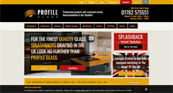 Desktop Screenshot of profile-glass.co.uk